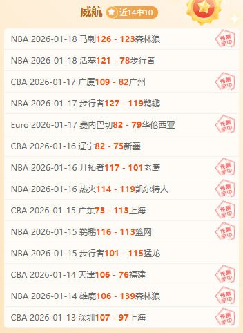 杨旭谈日本,足球,传承优秀元,太阳城,太阳城娱乐,太阳城app,太阳城赌场