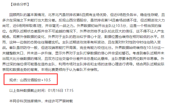 岁少年成飞,镖世锦赛最,年轻得主,太阳城,太阳城娱乐,太阳城app,太阳城赌场