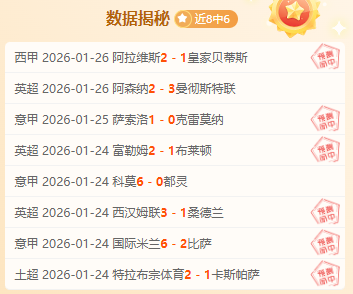 香港国际七,人橄榄球赛,中国女队名,太阳城,太阳城娱乐,太阳城app,太阳城赌场