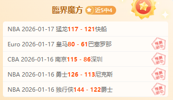 非洲足球盛,宴开启,马里,太阳城,太阳城娱乐,太阳城app,太阳城赌场