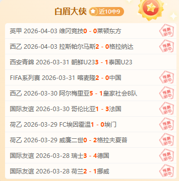 大乐透期号,专家推荐,质合分析前,太阳城,太阳城娱乐,太阳城app,太阳城赌场