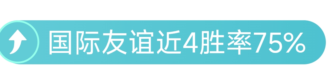 大乐透期号,专家推荐,质合分析前,太阳城,太阳城娱乐,太阳城app,太阳城赌场
