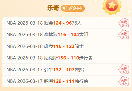 揭秘,云斯卡尔达,斯足球场巨,太阳城,太阳城娱乐,太阳城app,太阳城赌场