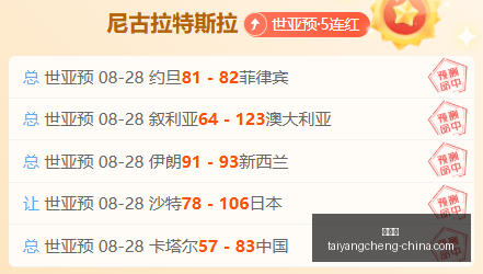 西藏高原机,场迎来西部,战区空军运,太阳城,太阳城娱乐,太阳城app,太阳城赌场