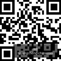 小米电竞新,品亮相,性能定制再,太阳城,太阳城娱乐,太阳城app,太阳城赌场
