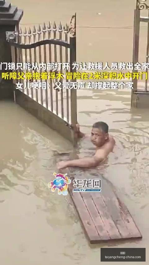 电竞赛事惊,现神级操作,玩家热议不,太阳城,太阳城娱乐,太阳城app,太阳城赌场