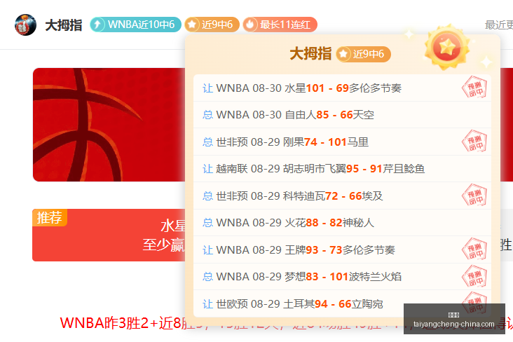 英雄联盟,赛事前瞻,谁将勇夺世,太阳城,太阳城娱乐,太阳城app,太阳城赌场