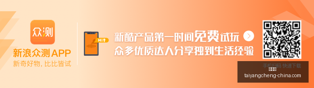 雷迪克点评,格莱姆斯进,攻犀利防守,太阳城,太阳城娱乐,太阳城app,太阳城赌场