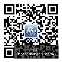 小米电竞手,性能与时尚,共舞,太阳城,太阳城娱乐,太阳城app,太阳城赌场