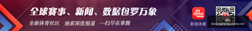 终极攻略,小西乃友谊,赛三重奏,太阳城,太阳城娱乐,太阳城app,太阳城赌场