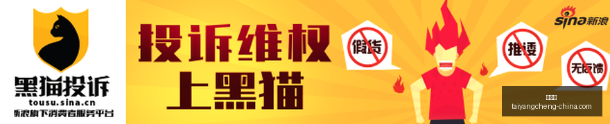 莆田暴雨灾,屋内水位高,村民食物短,太阳城,太阳城娱乐,太阳城app,太阳城赌场