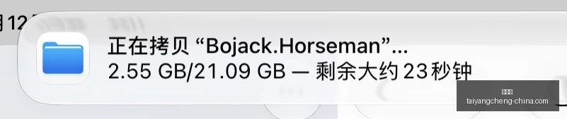 短剧制作成,本大,半年内暴跌,太阳城,太阳城娱乐,太阳城app,太阳城赌场