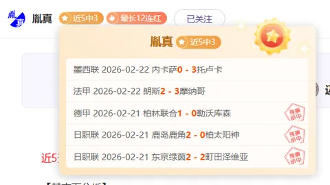 破解误解：追梦与保罗、库里之分歧源于对决时期，非近年队友关系问题