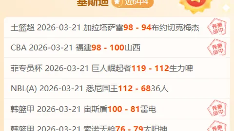 2025兰马奖牌揭晓：亚高原征途完赛纪念，PB定制衫同步亮相！