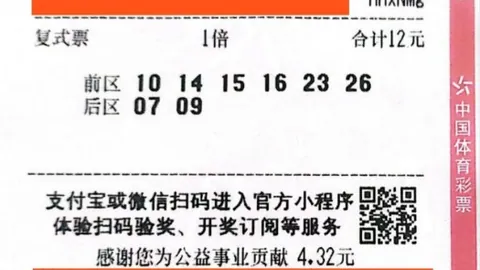 周琦等人无缘名单：乔尔解析伤病与多重因素
