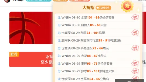 英雄联盟11赛事前瞻，谁将勇夺世界冠军？
