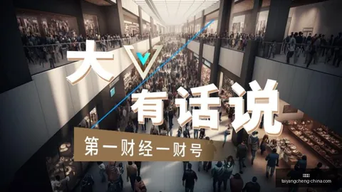 奥格斯堡领跑德甲，官方图创意：巴萨、曼城同框，三巨头争霸格局